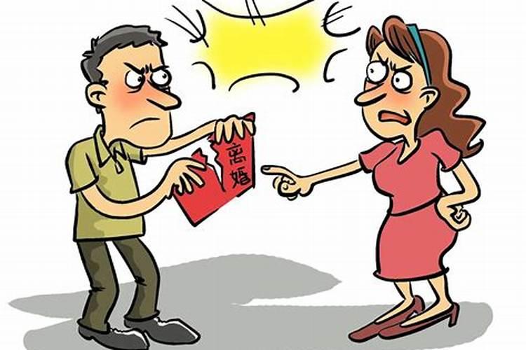 性格不合婚姻怎么走下去？