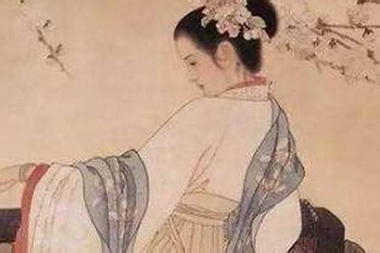 女人小延年是什么意思？
