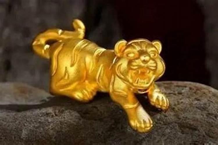 虎本命年怎么化解？