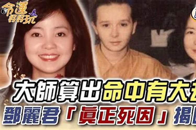 命中有大劫一定会死吗？