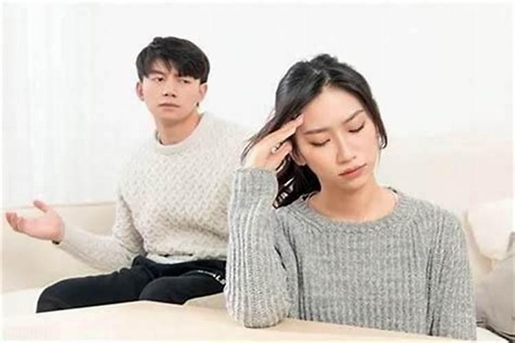 怎样提升夫妻财运？