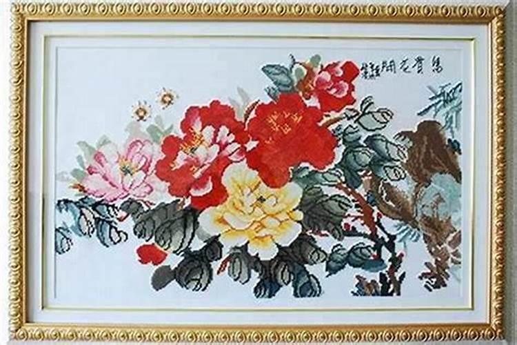挂十字绣要看风水吗？