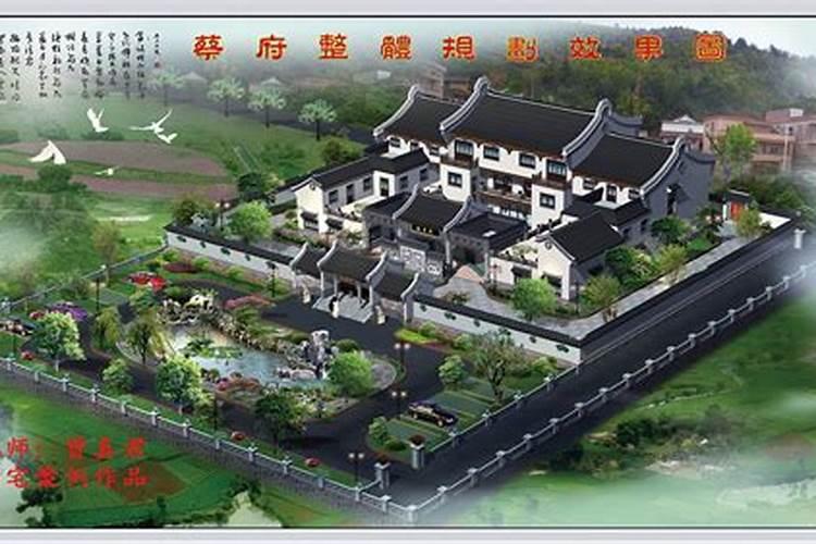 住宅风水俗语怎么说？