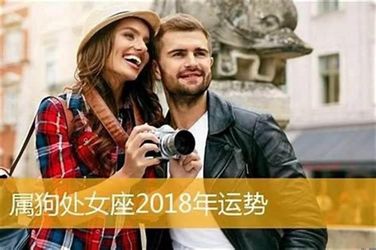 八字怎么看爱情运程？