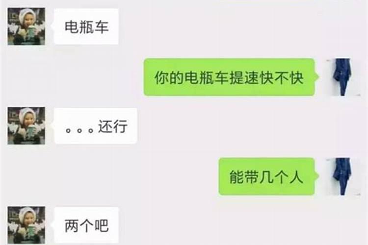 年纪轻轻身患癌症如果与祖坟房屋有关如何破解？