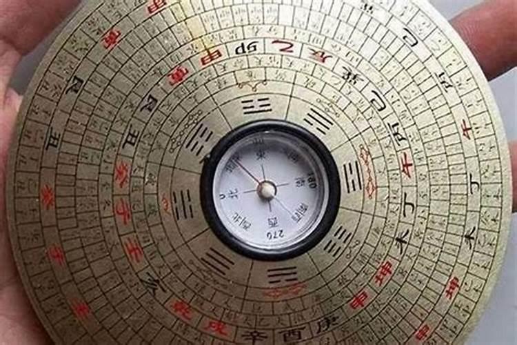 罗经风水罗盘的使用方法图解