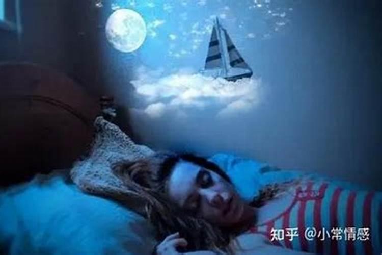 梦境中的相遇：多次梦见一个人说明什么？