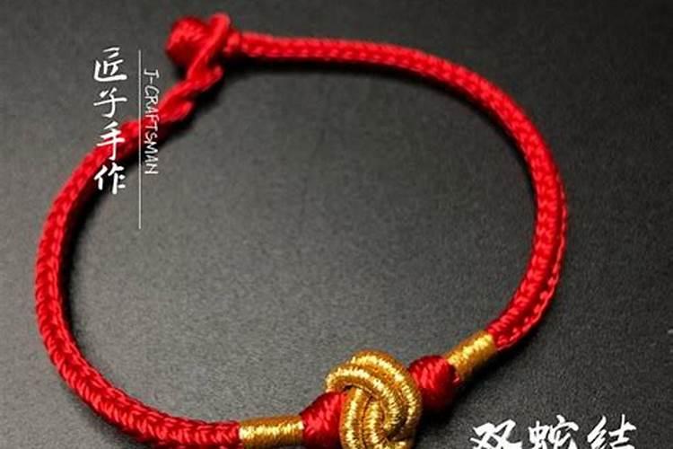 本命年红绳摆放之道：传统智慧与现代生活的融合