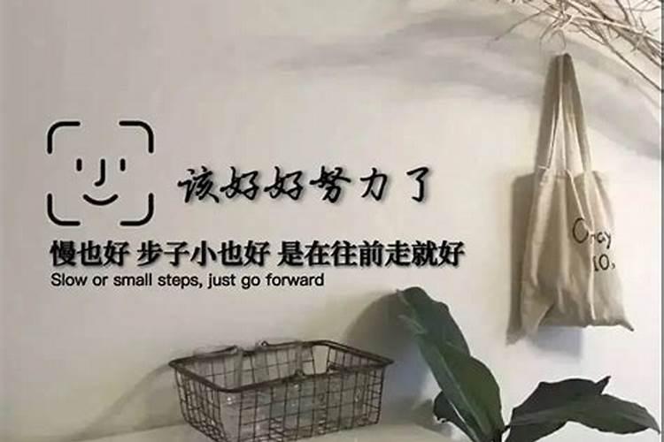 八字免费查真假童子