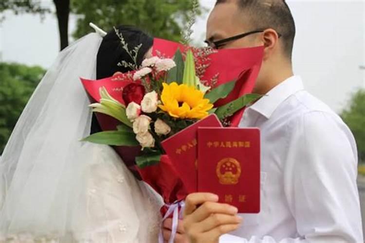 2025年不能结婚是领证还是摆酒2025年为什么不适合领证结婚？