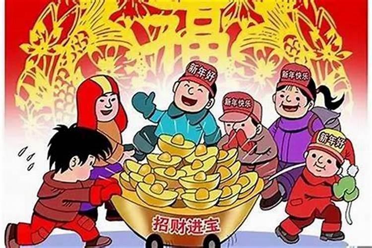 冲撞太岁运气不好怎么办？