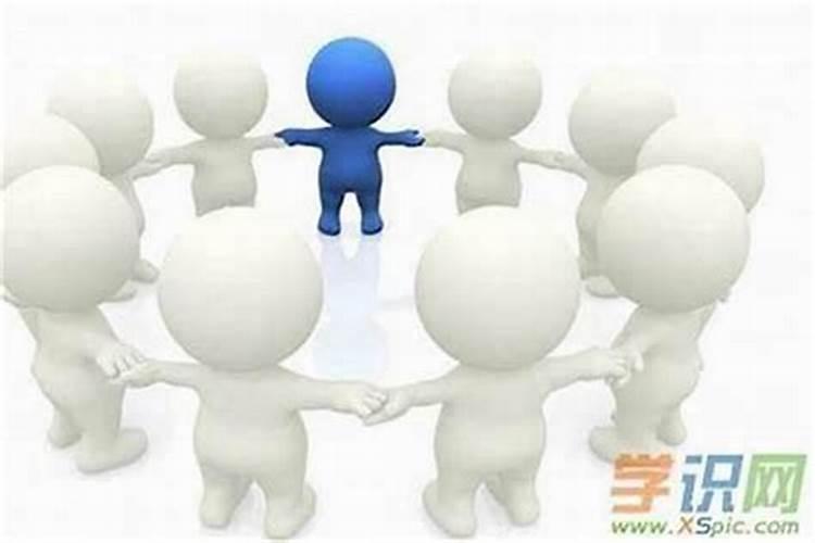 怎样化解小人暗害自己？