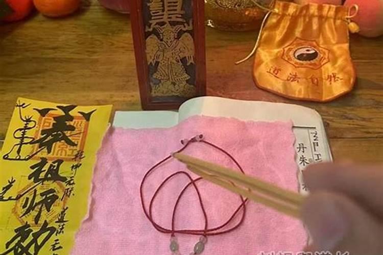 和合术。民间巫师