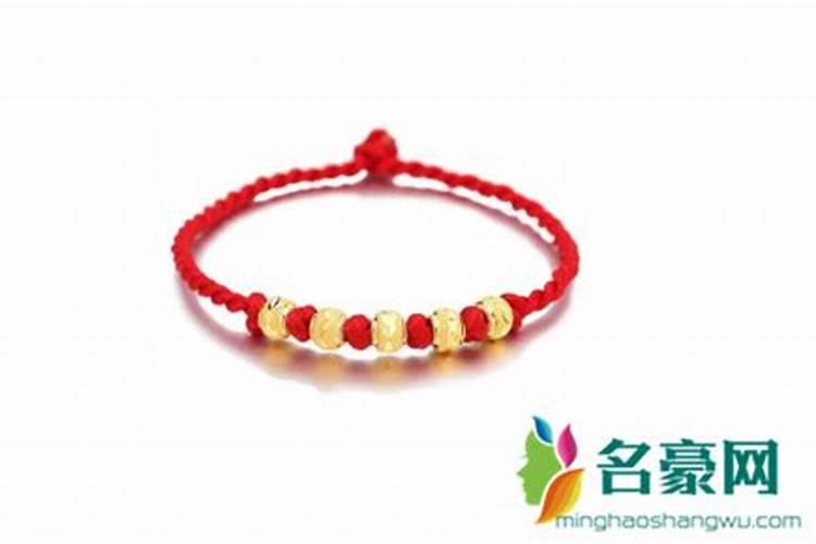 本命年红绳不想戴了怎么办？