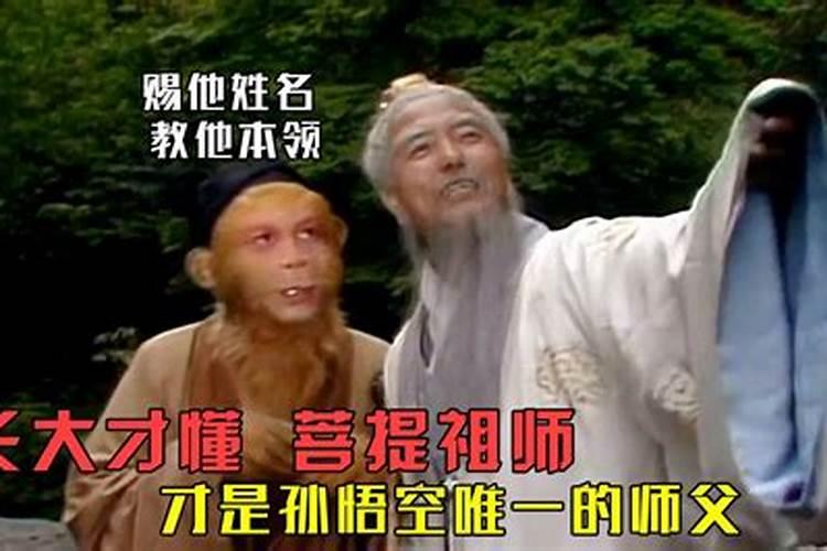 让庙里师父立两个排位,该给多少钱合适？