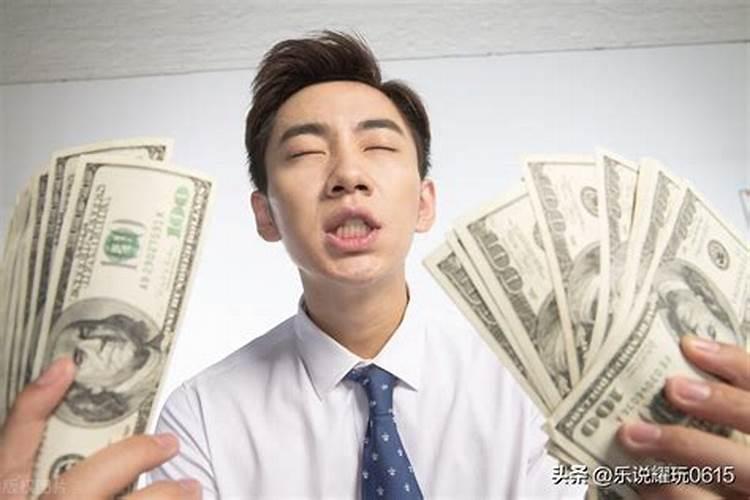 出家人赚上钱给谁？