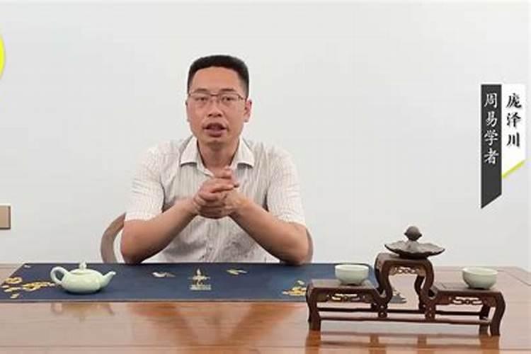如何判断身旺身弱选取喜用神？