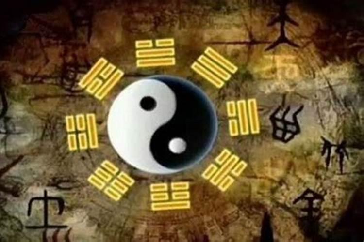 三合局是什么意思？