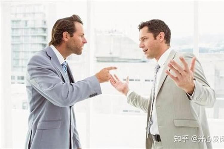 遭遇职场小人,用这3个方法远离纠缠,一防二怼三超越？