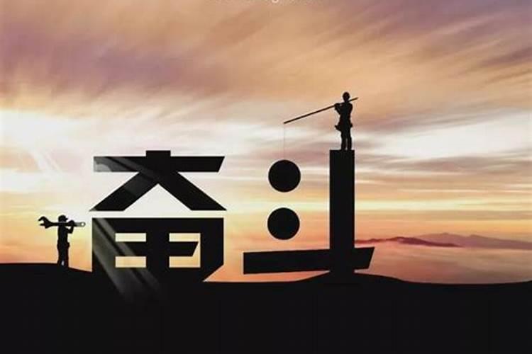 梦见还不完的债的预兆？