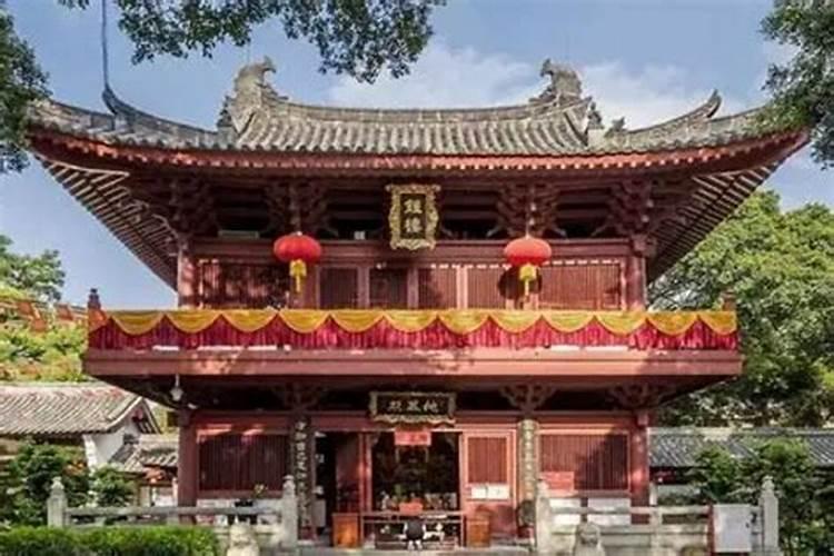 广州哪个寺庙比较灵？