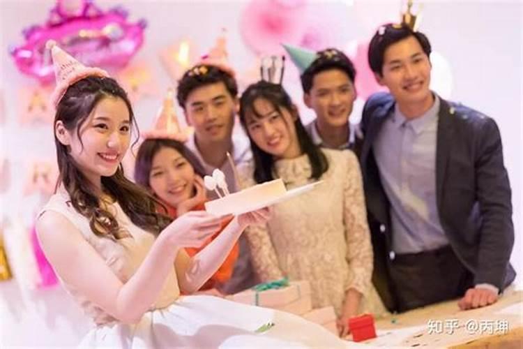 过生日的禁忌哪个年龄不能过生日？