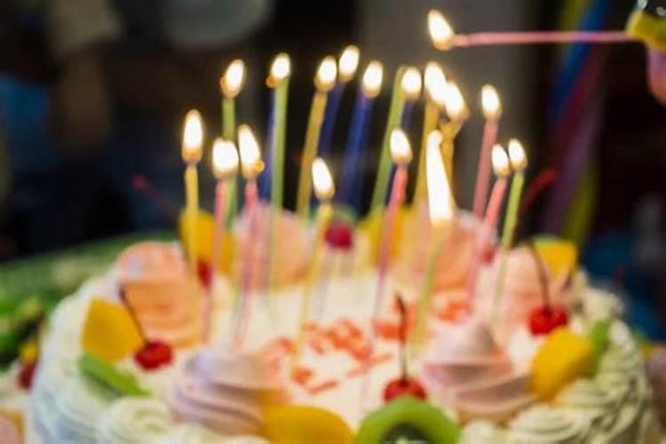什么年龄不能过生日,过生日的禁忌,你知道吗？