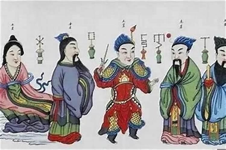 女的八字中带"碌"是好还是坏？