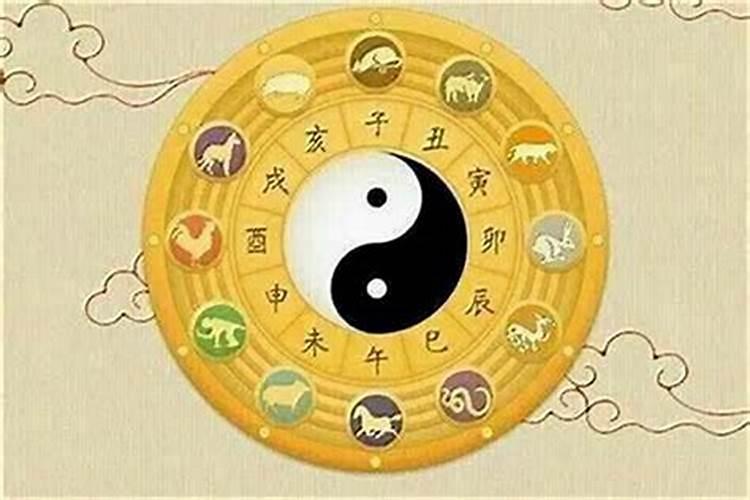 八字命理揭秘：遇到小人如何化解？