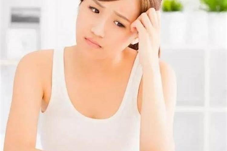 经期可以做法事吗？