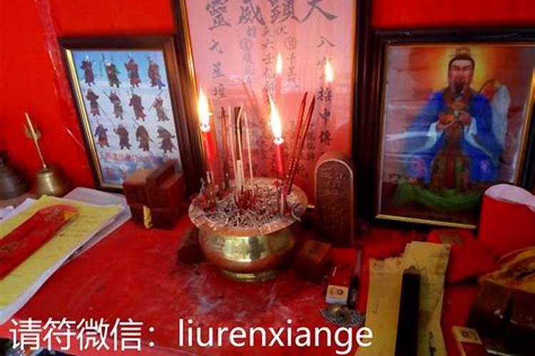 作法的大师,我请了灵符,他不收钱,我该给他多少香火钱合适？