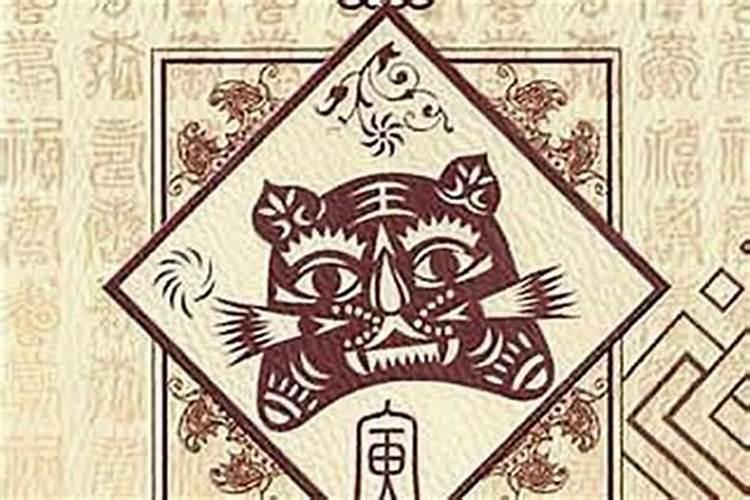 86年虎本命年戴什么饰品好？
