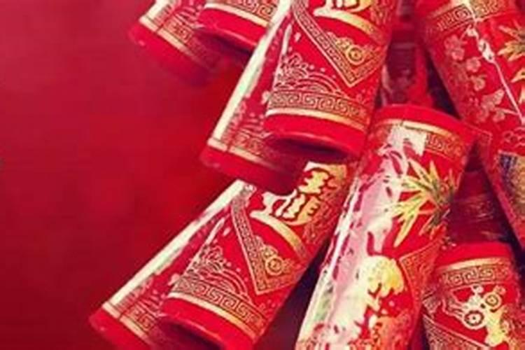 本命年有什么讲究和禁忌2025？