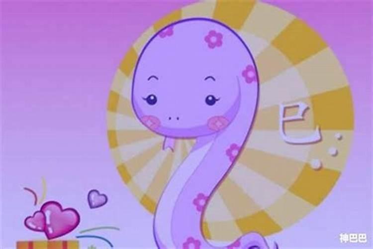 属蛇的戴什么防小人最好？