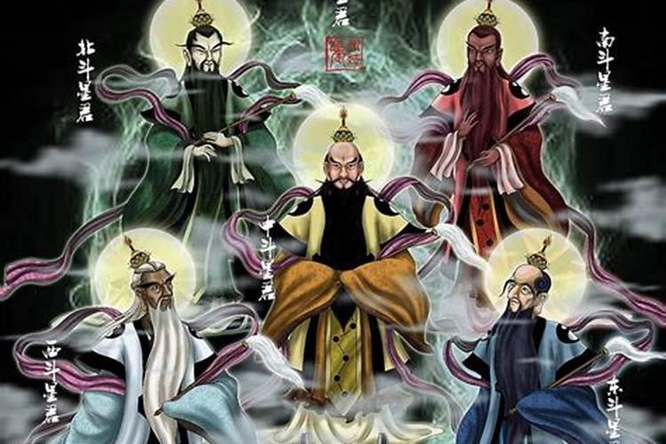 算命说的天师下凡什么意思？