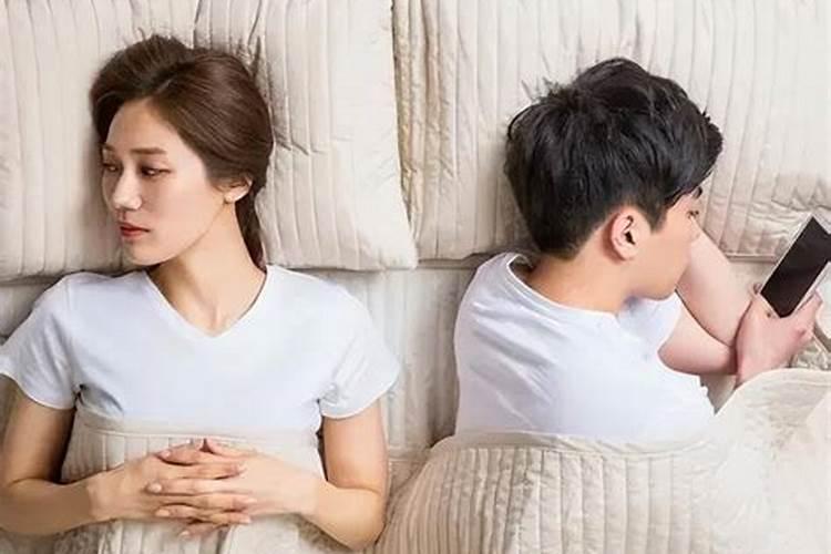 没有温暖的婚姻