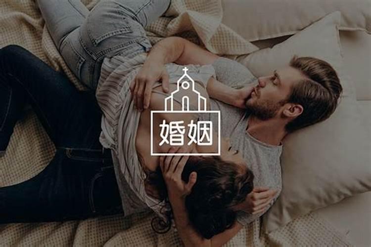 没有感情的婚姻会有什么表现？