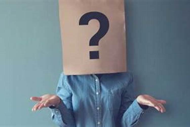有小人背后使坏怎么破解转运有小人背后使坏的破解技巧？