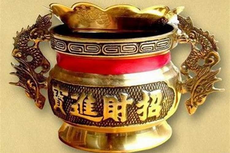 八字天生不聚财如何调理化解？