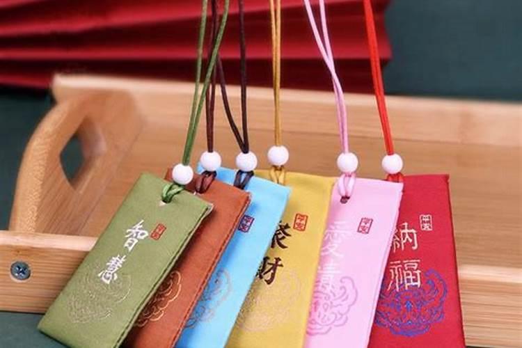 端午节出生的人需要注意什么随身佩戴护身符？