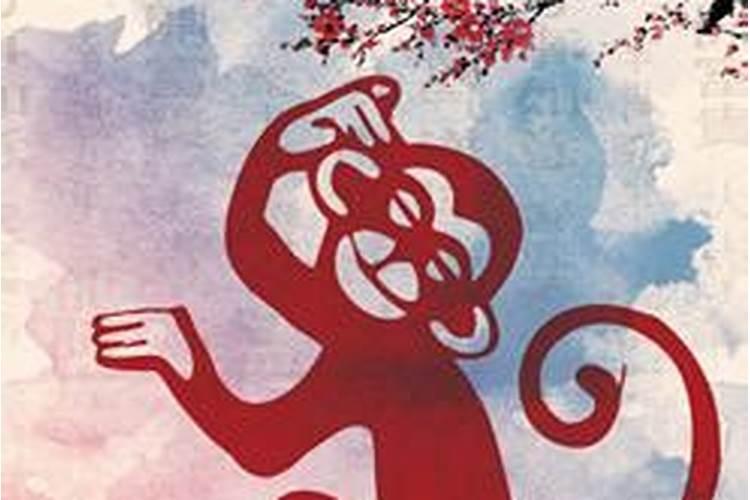 属猴的本命年结婚可以吗？