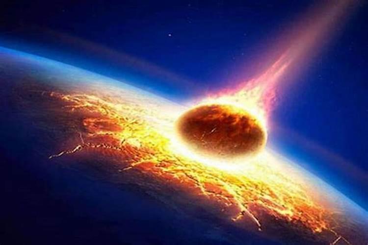 算命里的火星是什么意思？