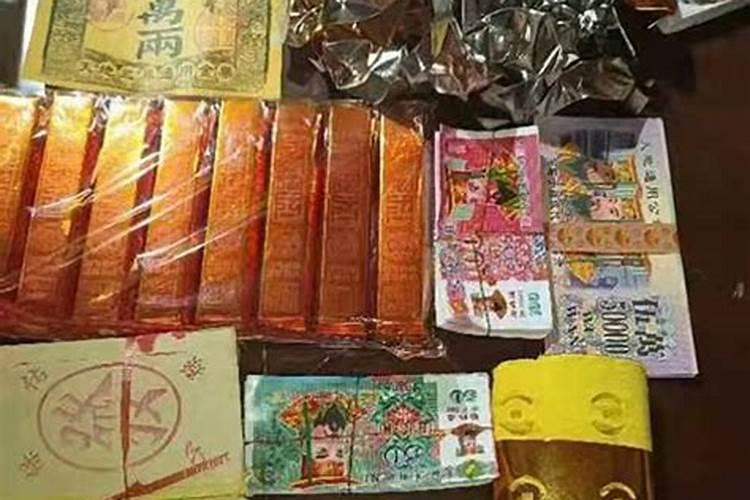 童子命化解方法？