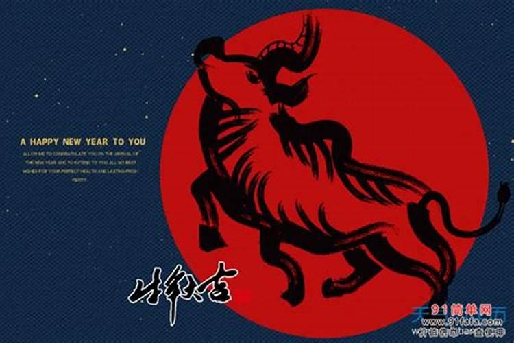 为何属牛的不怕本命年本命年需要注意什么？
