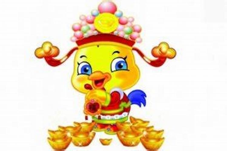 81年属鸡的犯小人怎么办？