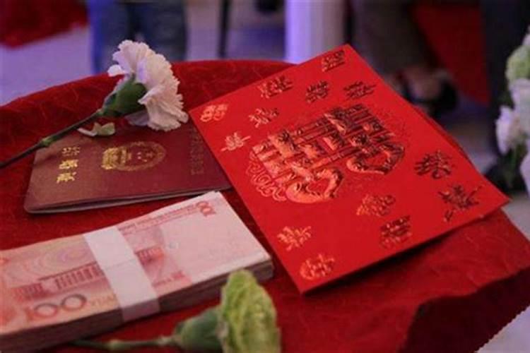 异国婚姻彩礼怎么算？