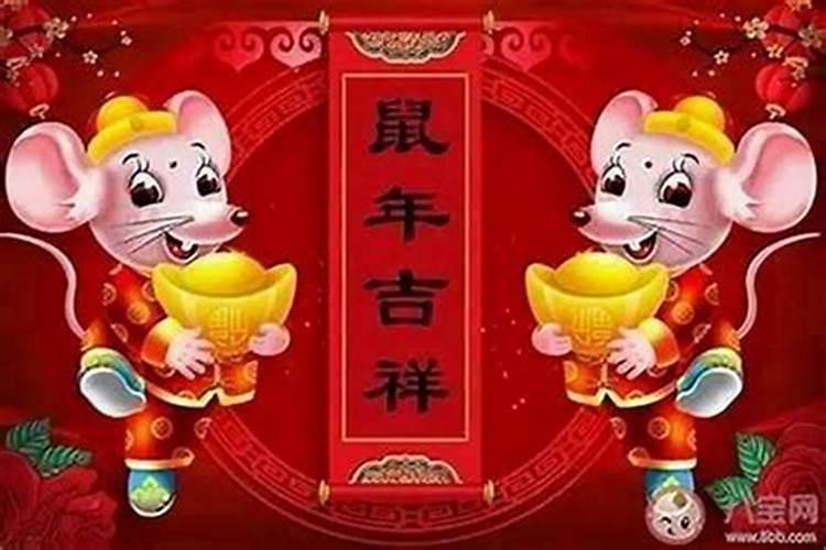 本命年女的可以结婚吗——八字命理解读？