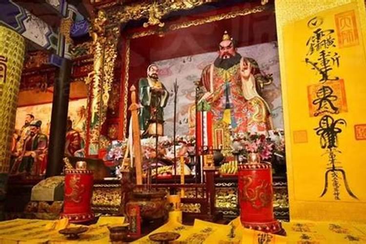 莲花怎么还阴债？