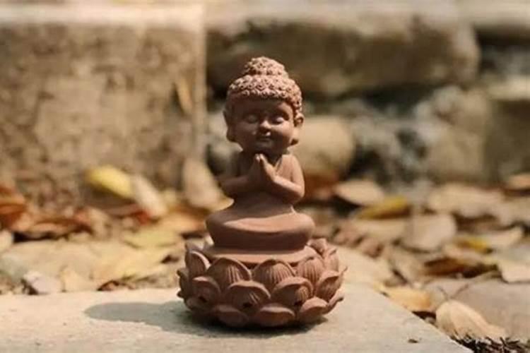 孩子学业不顺的因果