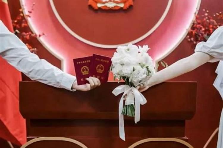 婚姻登记怎么才算跨区？